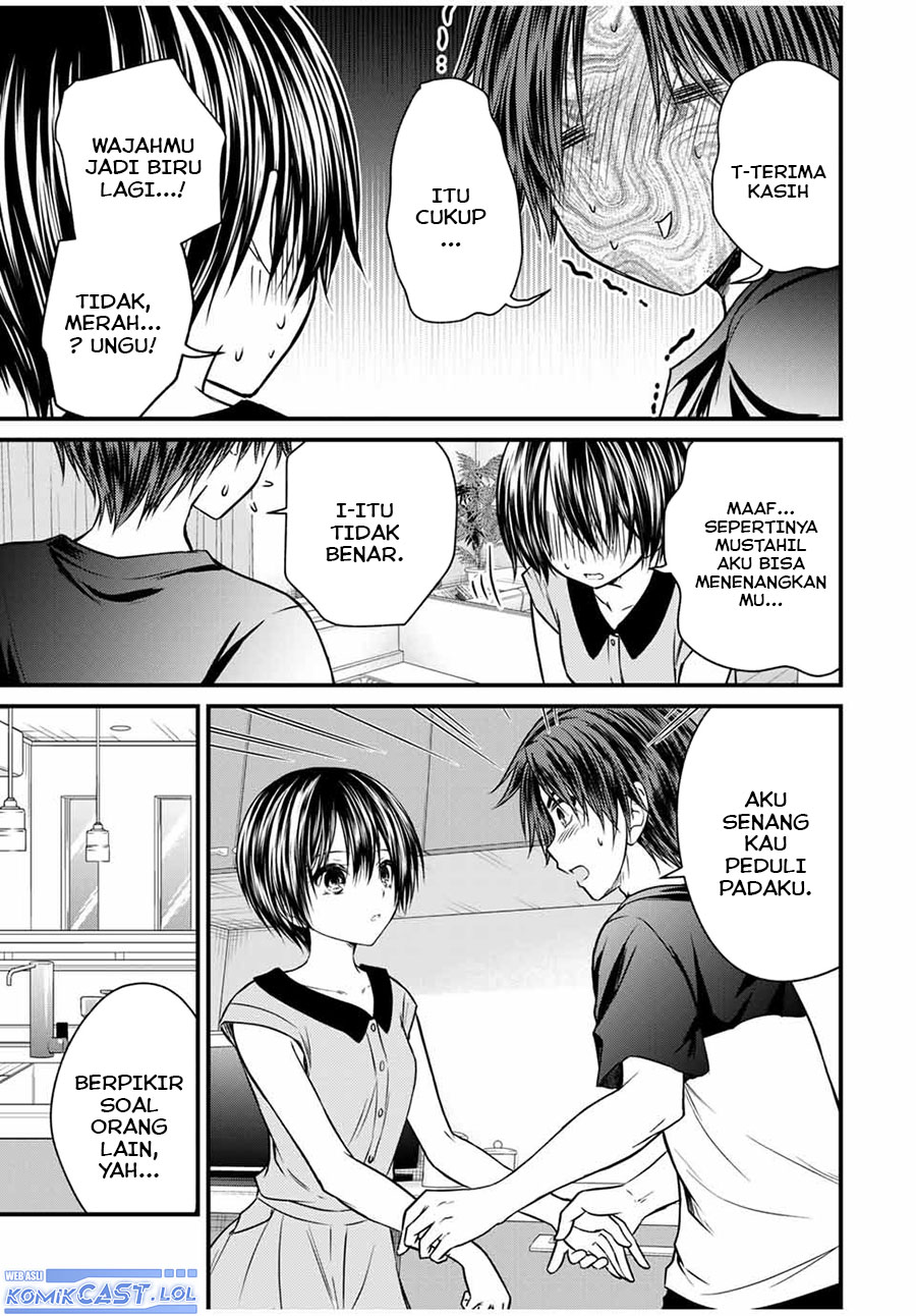 Ojou-sama no Shimobe